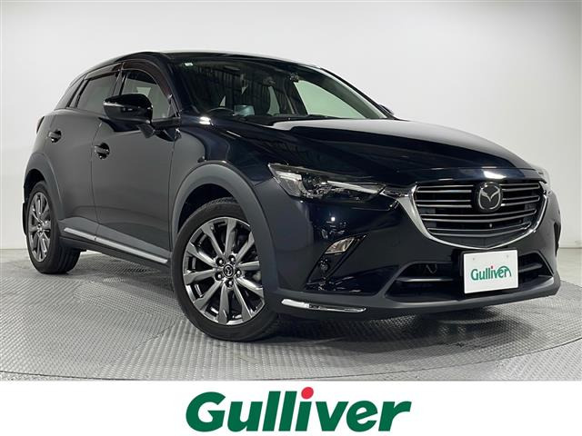 CX-3 1.8 XD エクスクルーシブ モッズ 本革シート 修復歴無し