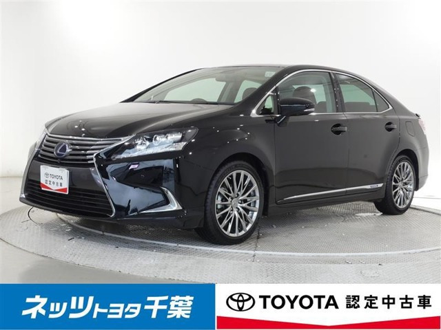 HS 250h バージョンI 