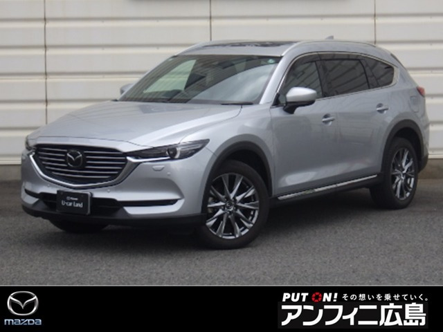 CX-8 2.2 XD Lパッケージ 4WD 