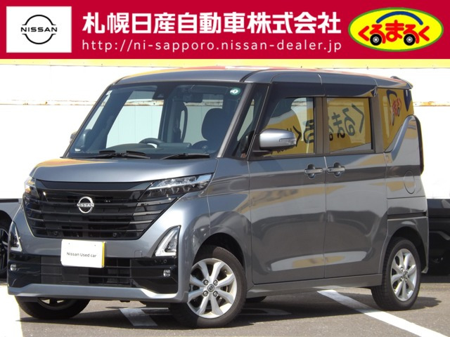 ルークス ハイウェイスターX 4WD 