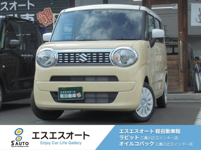 ワゴンRスマイル ハイブリッド(HYBRID) S 