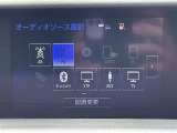 IS 300h バージョンL 本革シート 修復歴無し