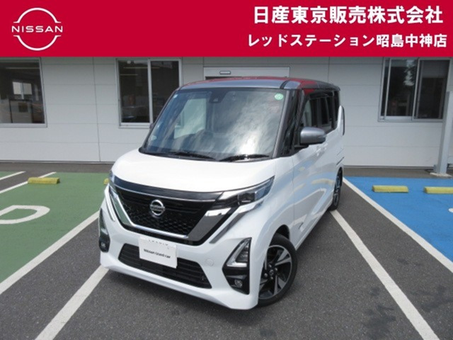デイズ ハイウェイスター Gターボ プロパイロットエディション 