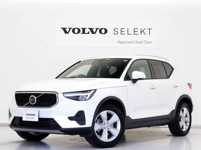 XC40 プラス プロ B3 