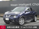 日産 ジューク