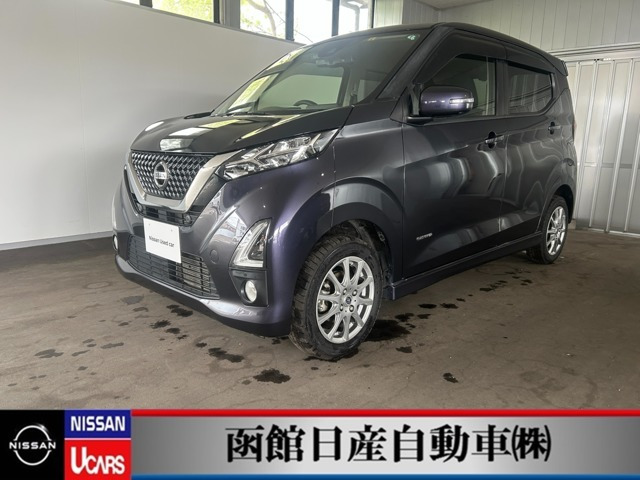 デイズ ハイウェイスターX プロパイロットエディション 4WD 