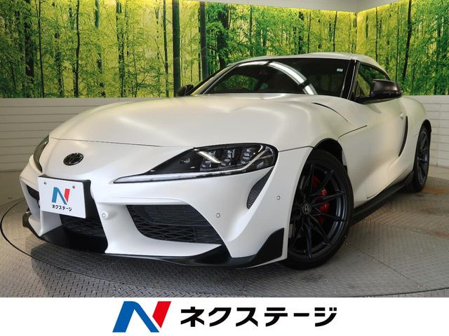 スープラ 3.0 RZ マットホワイトエディション 