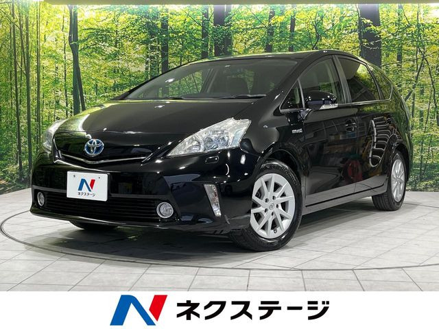 プリウスα 1.8 S 