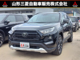 トヨタ RAV4