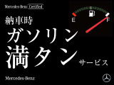 Cクラス C220d アバンギャルド AMGラインパッケージ (ISG搭載モデル) 