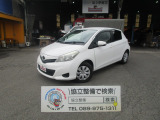 車検整備費用込み支払総額58<span class=