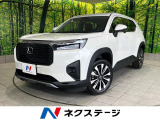 ホンダ WR-V 1.5 Z