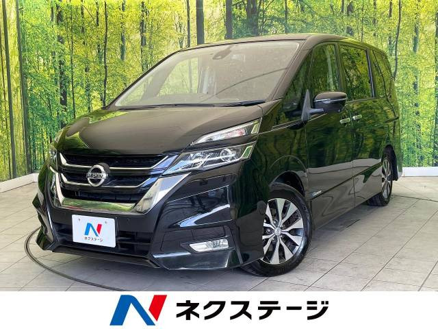 セレナ 2.0 ハイウェイスター Vセレクション 