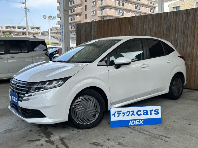 ノート 1.2 X 