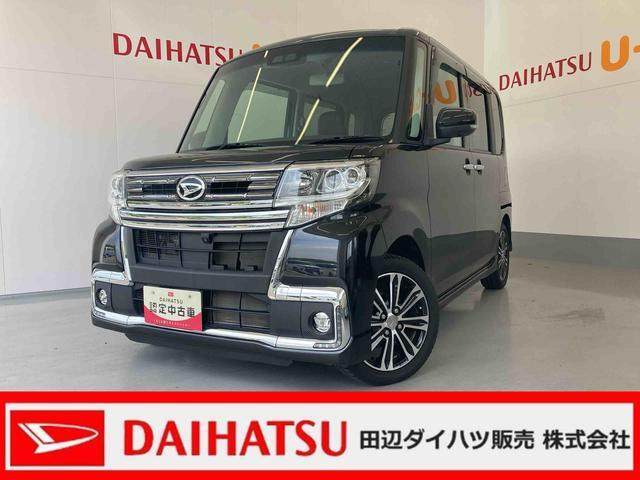 タントカスタム RS トップエディション SAIII 