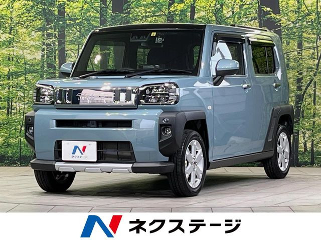 タフト G クロムベンチャー