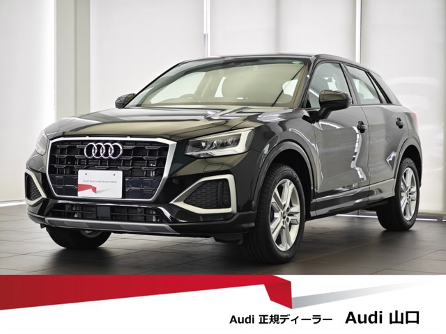 Q2  35 TDI アドバンスト ディーゼル