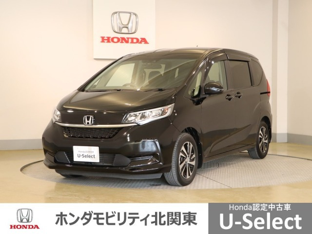 フリード 1.5 G ホンダセンシング 