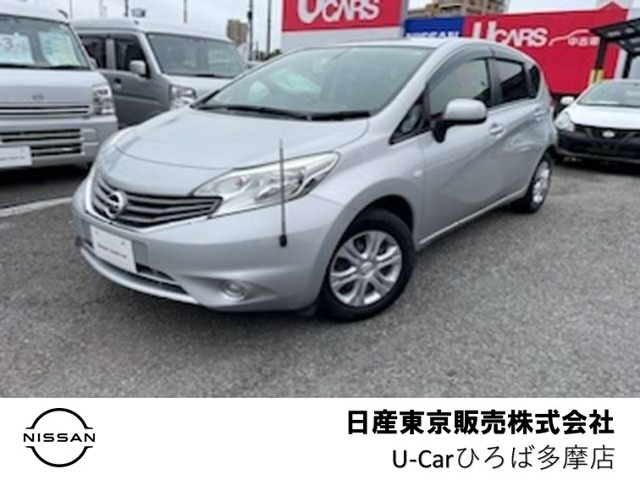 ノート 1.2 X DIG-S 