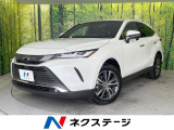 トヨタ ハリアー