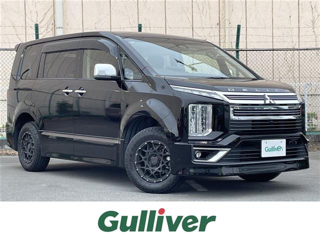 デリカD:5  G 4WD 修復歴無し