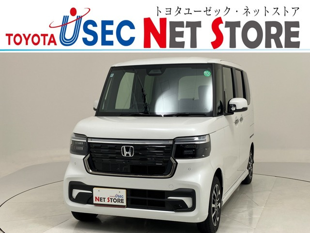 N-BOXカスタム コーディネートスタイル モノトーン 