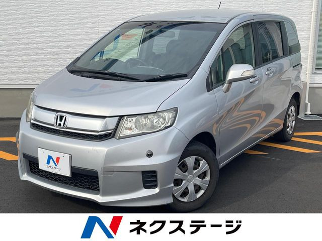 ホンダ フリードスパイク 