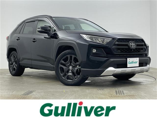 RAV4 2.0 アドベンチャー 4WD 4WD 修復歴無し