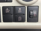 みなさまのお車選びのお手伝いをさせてください!スタッフ一同心よりご来店、お問い合わせをお待ちしております!