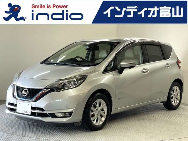 ノート 1.2 e-POWER メダリスト 純正ナビ アラウンドビュー 衝突軽減 ETC