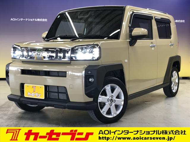 タフト G 