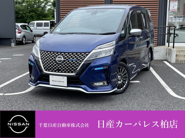 セレナ 2.0 AUTECH スポーツスペック 