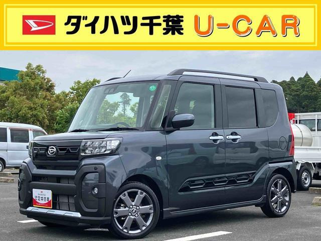 タント ファンクロス ターボ 