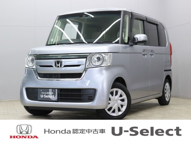N-BOX G スロープ L ホンダセンシング 車いす専用装備装着車 