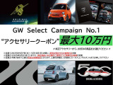 500C 1.2 ドルチェヴィータ 