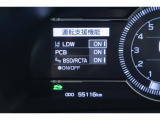 衝突被害軽減ブレーキを搭載した「サポカー」です。安全機能の詳細は販売 店スタッフまでおたずねください。機能を過信せず、必ずご自身で安全運転 を行ってください。