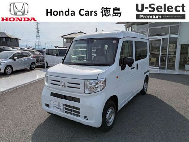 N-VAN G 