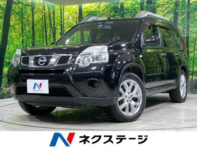エクストレイル 2.0 20Xt 