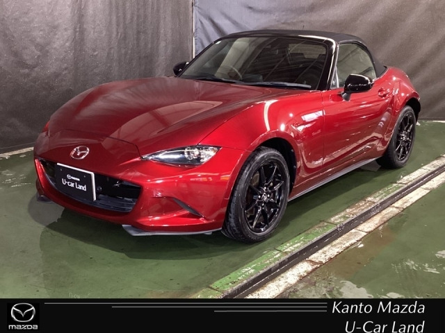 ロードスター 1.5 S スペシャルパッケージ 