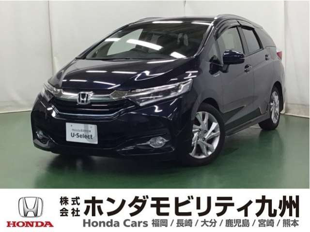 シャトル 1.5 ハイブリッド Z 