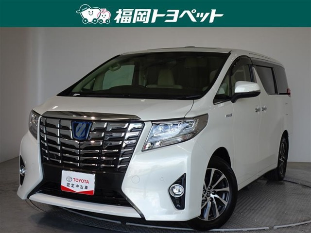 アルファード ハイブリッド 2.5 エグゼクティブ ラウンジ E-Four 4WD 