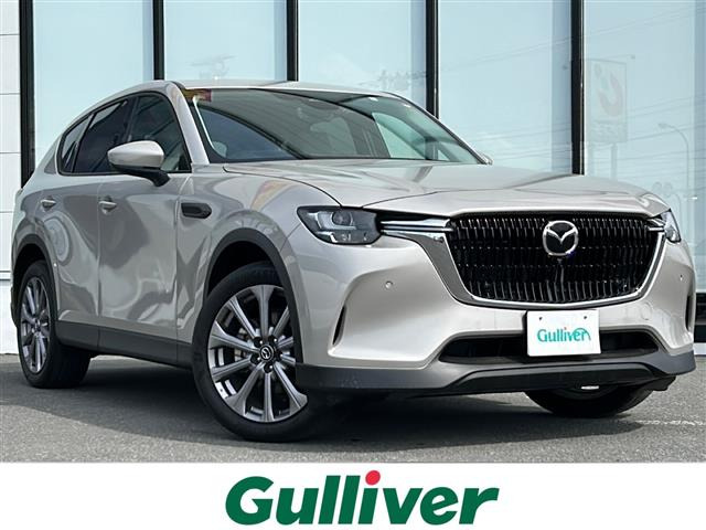CX-60 3.3 XD Lパッケージ ディーゼル 4WD 本革シート