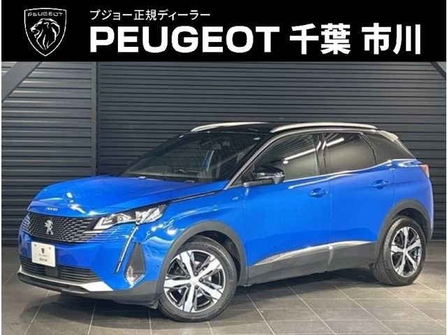 3008 GT ブルーHDi 