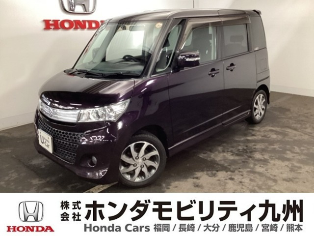 パレット TS 