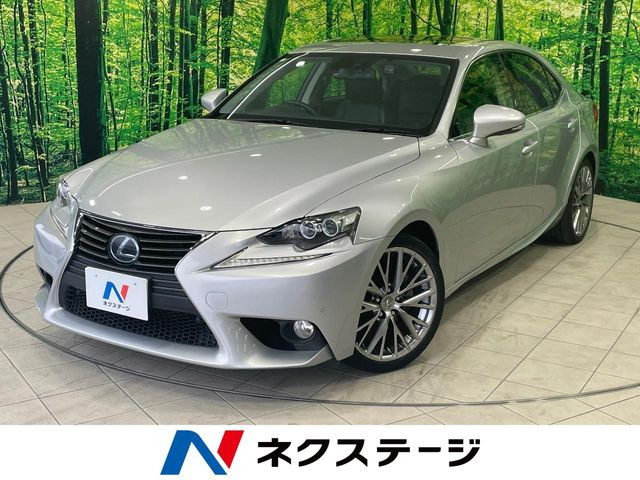 IS 300h バージョンL 