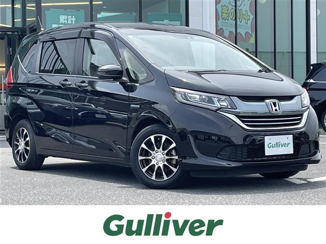 フリード 1.5 ハイブリッド G ホンダセンシング 修復歴無し