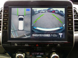 セレナ 1.2 e-POWER ハイウェイスター V 