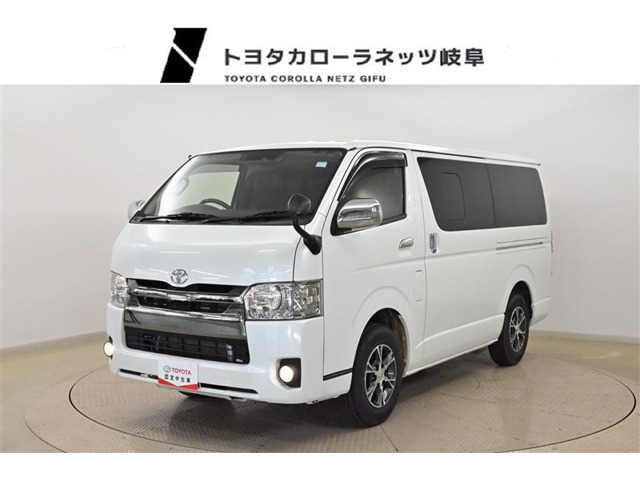 レジアスエース 2.0 スーパーGL ダークプライム ロング 