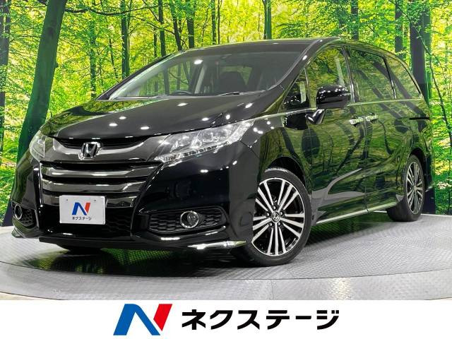 オデッセイ 2.4 アブソルート EX 