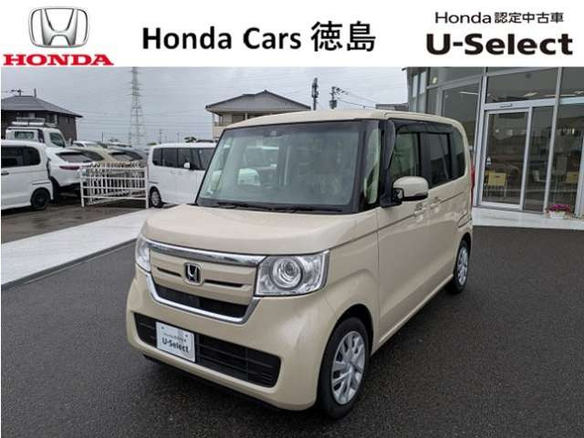 N-BOX G L ホンダセンシング 